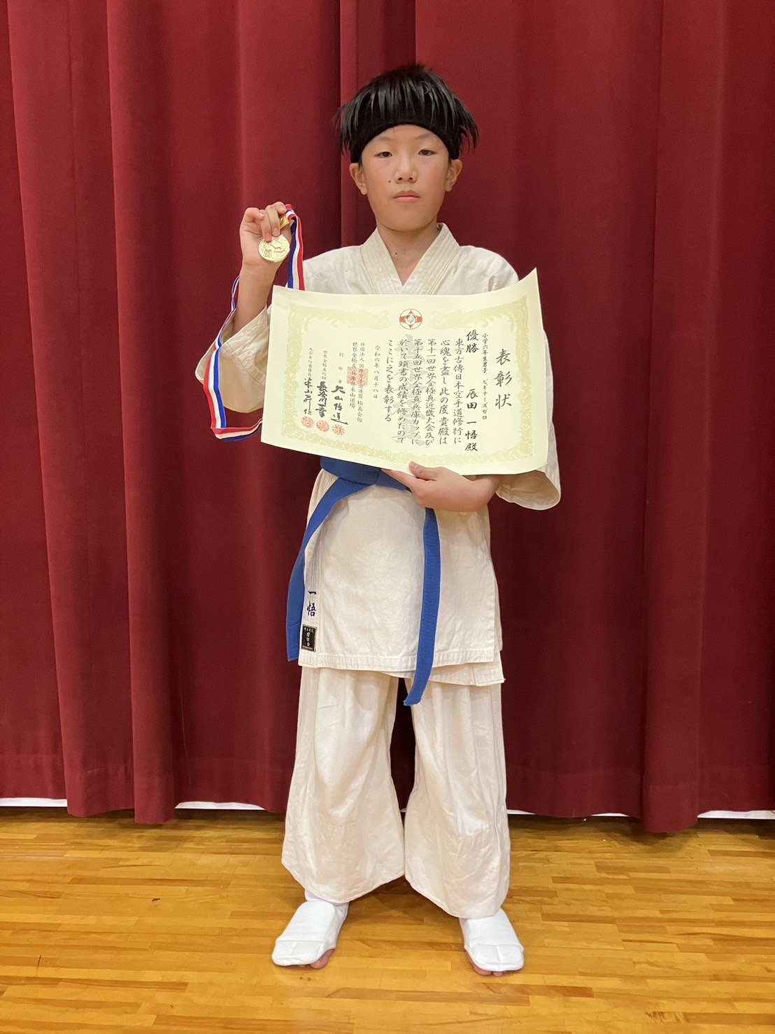 世界全極真兵庫カップに於いて辰田一悟・白倉大夢が優勝！、志水咲栄・中原七聖が準優勝、梶星斗が三位入賞！