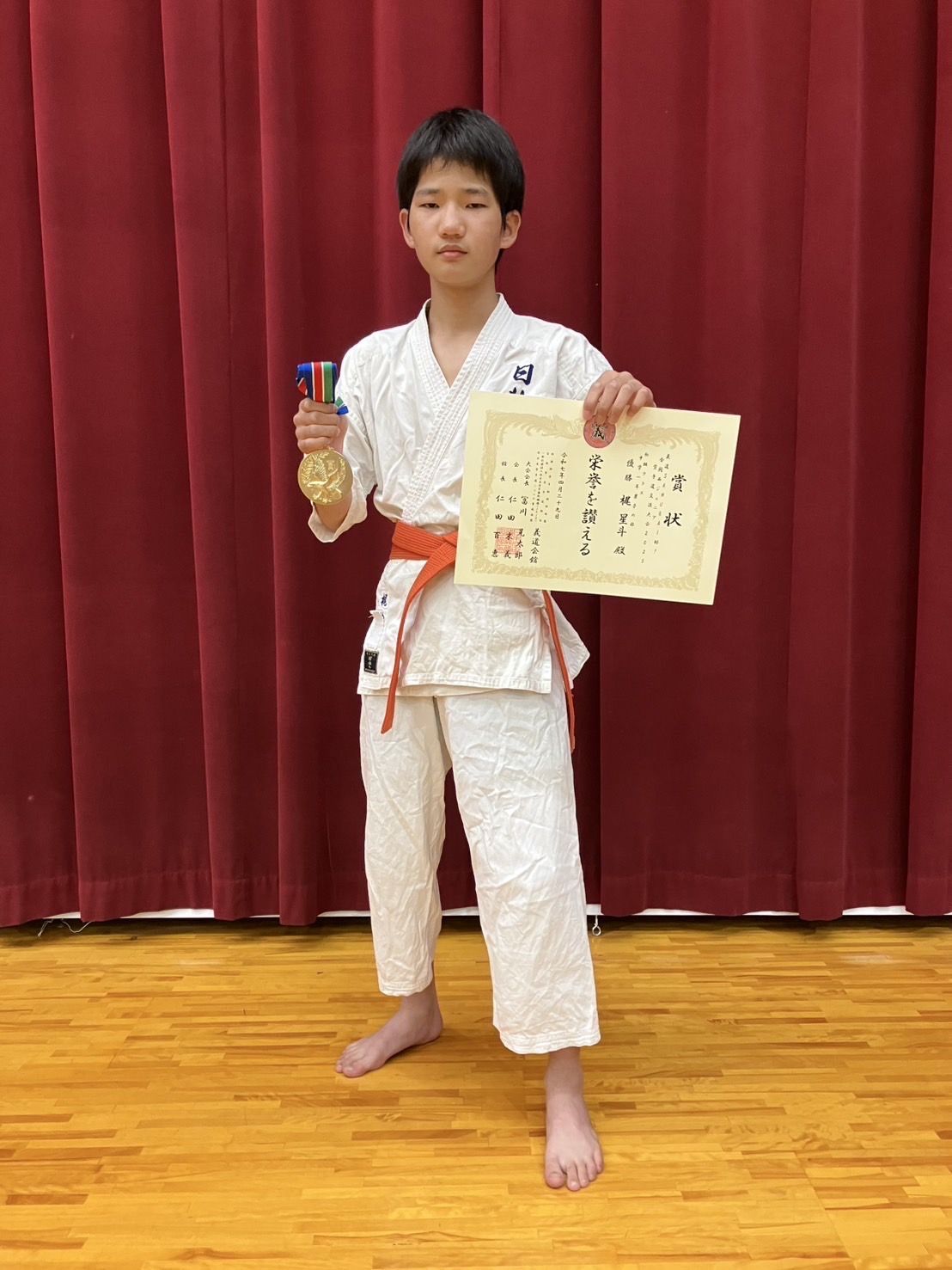 義道SAMURAI杯 全関西ジュニア空手道交流大会2025に於いて梶星斗が優勝！
