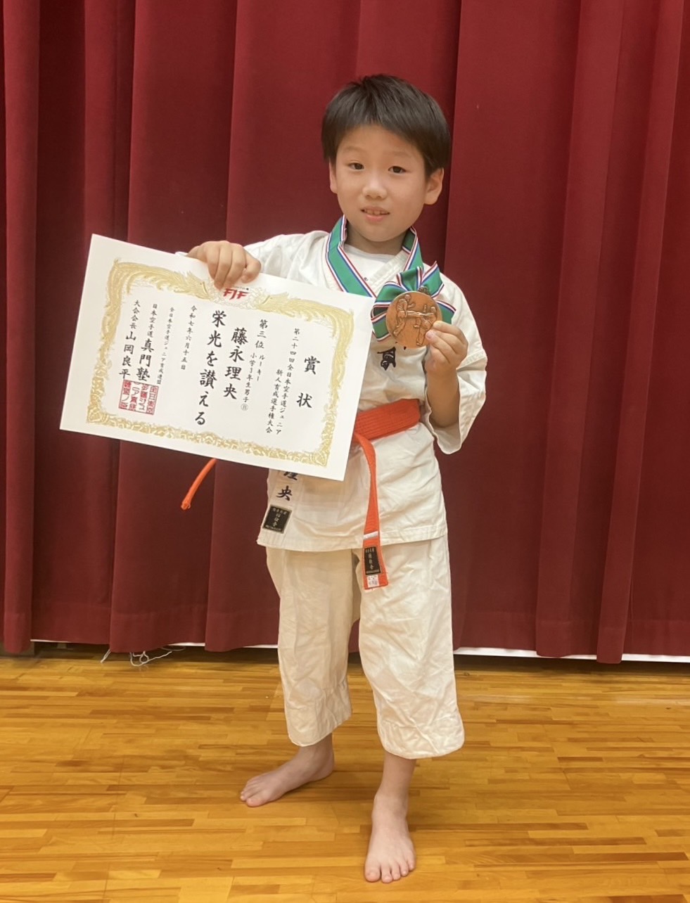 第24回 全日本空手道ジュニア新人育成選手権大会に於いて藤永理央が3位入賞！
