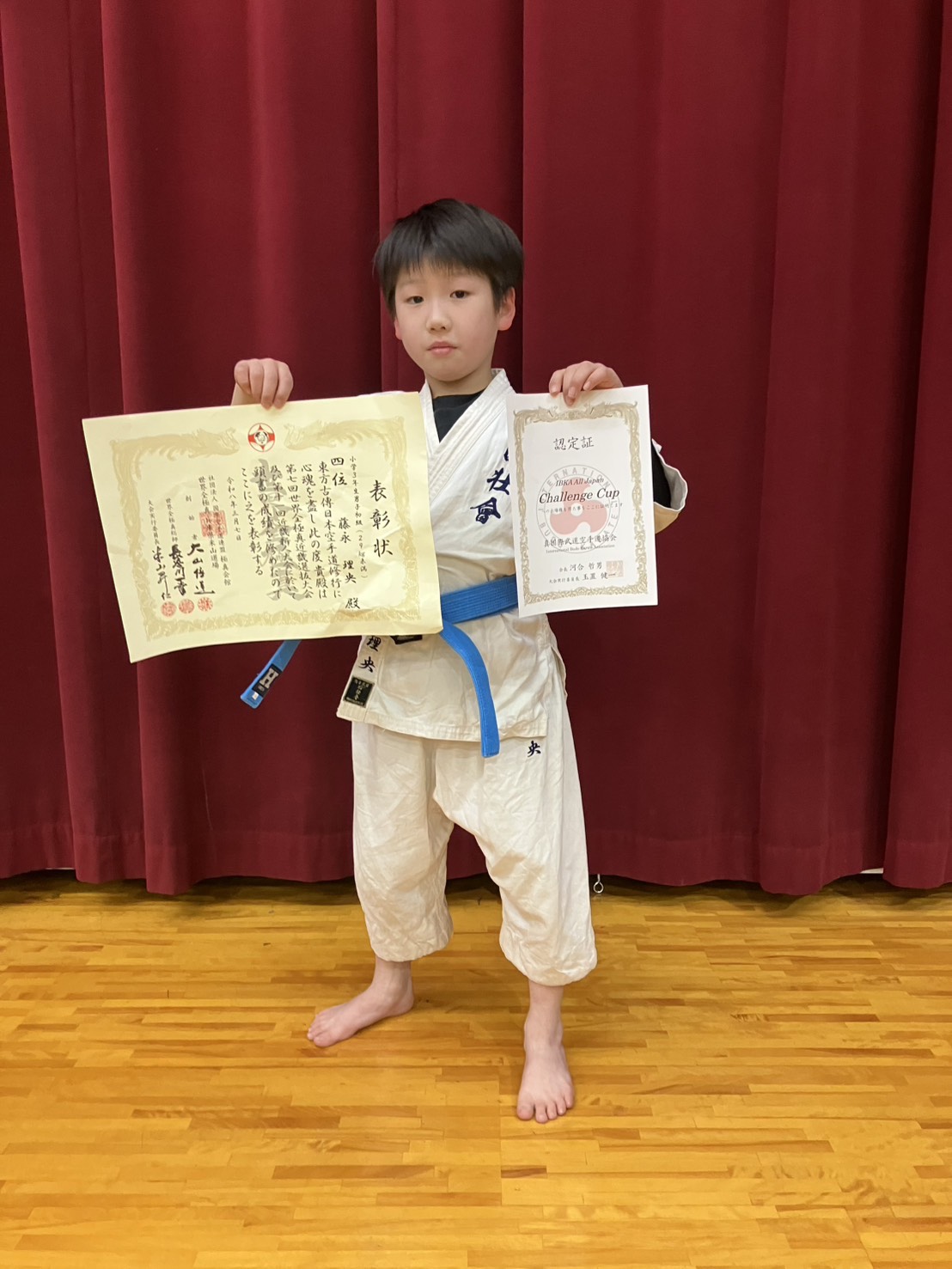 第11回オープントーナメント 世界全極真 近畿新人大会に於いて藤永理央が4位入賞！